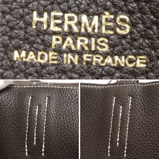 画像2: ドゥブルセンス45 四角JO刻印/トリヨンクレマンス/エベーヌ×エトゥープ (2)