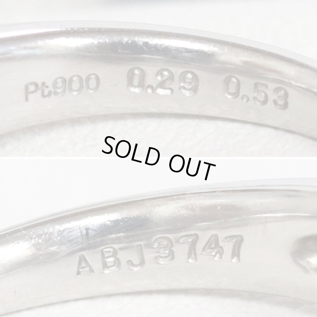 画像7: Pt900ピンクダイヤモンド/ダイヤモンドリング PD0.29 D0.53 5.5g #8 鑑定書 (7)