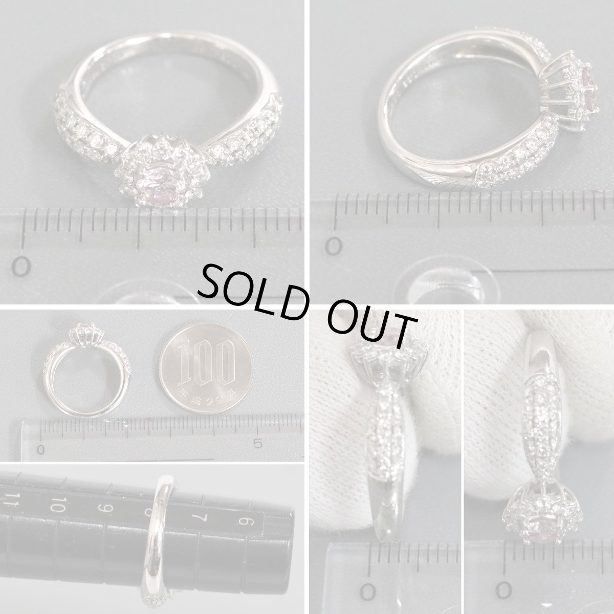 画像8: Pt900ピンクダイヤモンド/ダイヤモンドリング PD0.29 D0.53 5.5g #8 鑑定書 (8)