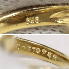 画像7: K18サファイアダイヤモンドリング S2.53 D0.57 9.4g #13 (7)