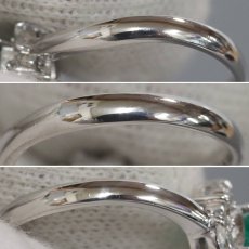 画像7: Pt900エメラルドダイヤモンドリング E0.48 D0.36 4.9g #10.5 (7)