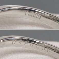 画像8: Pt900エメラルドダイヤモンドリング E0.48 D0.36 4.9g #10.5 (8)