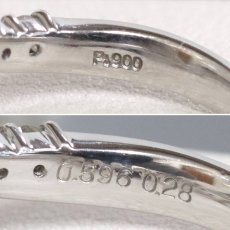 画像7: Pt900ダイヤモンドリング D0.596 D0.28 5.6g #11 (7)