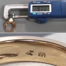 画像6: ヨンドシー K18PGパールリング 9.1mm 8.4g #12 (6)