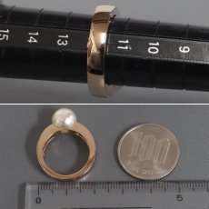 画像7: ヨンドシー K18PGパールリング 9.1mm 8.4g #12 (7)