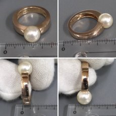 画像8: ヨンドシー K18PGパールリング 9.1mm 8.4g #12 (8)