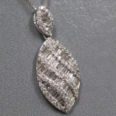 画像1: K18WGダイヤモンドペンダント D1.00 5.3g AJ付44cm 鑑別書 (1)