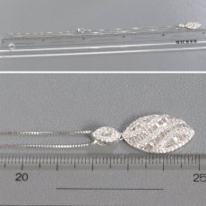 画像8: K18WGダイヤモンドペンダント D1.00 5.3g AJ付44cm 鑑別書 (8)