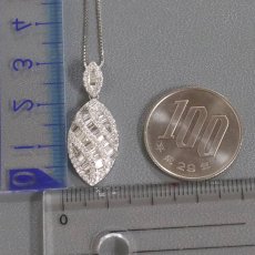 画像9: K18WGダイヤモンドペンダント D1.00 5.3g AJ付44cm 鑑別書 (9)