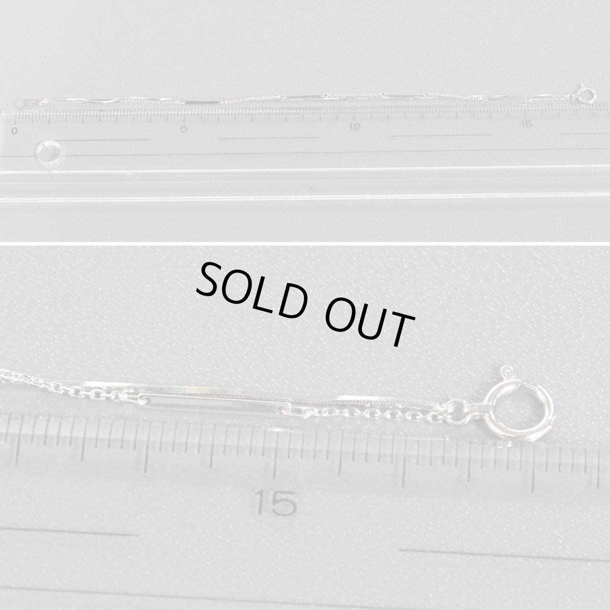 画像7: ヴァンドーム Pt850ブレスレット 2.2g 16.5cm (7)