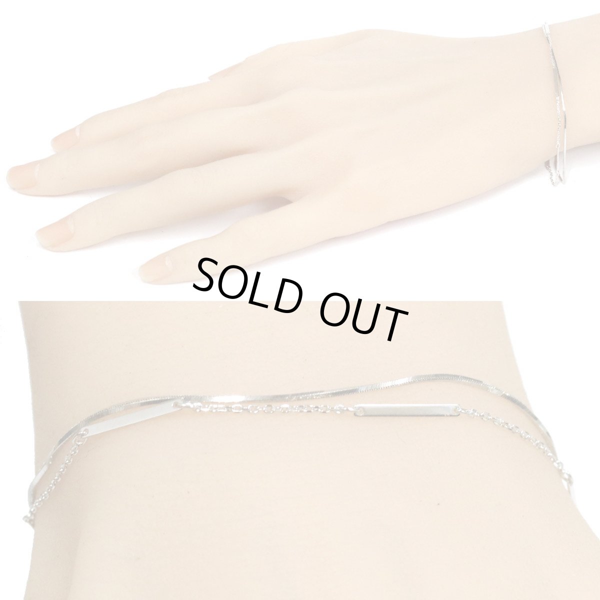 画像8: ヴァンドーム Pt850ブレスレット 2.2g 16.5cm (8)