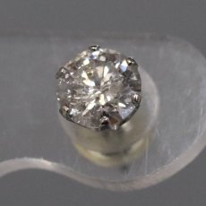 画像4: Pt900ダイヤモンドピアス D0.50×2 キャッチ込み0.9g (4)