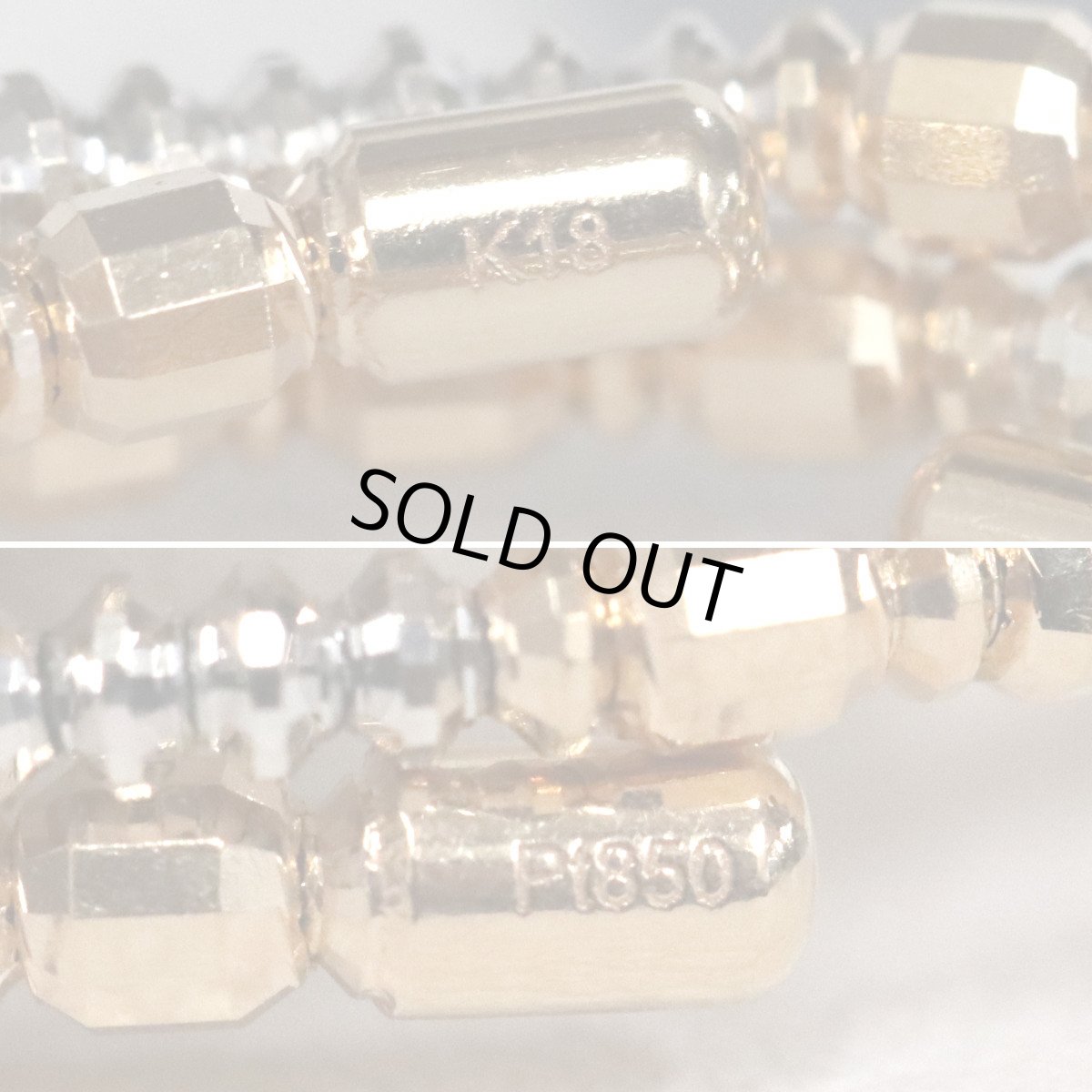 画像4: K18PG/Pt850リング 1.6g #12-15 伸縮式 (4)