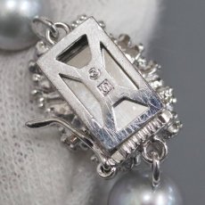 画像9: タサキ グレーパールネックレス シルバー金具 7-7.5mm 42cm (9)