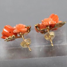 画像2: K18サンゴピアス フラワーモチーフ 3.6g (2)