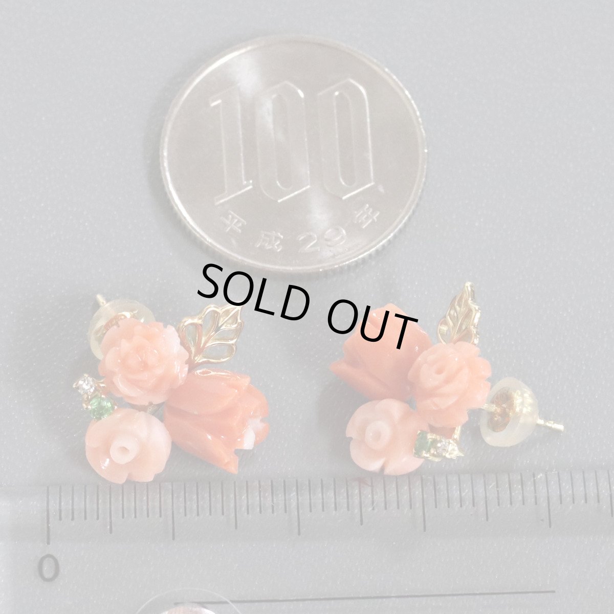 画像9: K18サンゴピアス フラワーモチーフ 3.6g (9)