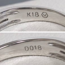 画像7: ヴァンドーム K18WGアクアマリンダイヤモンドリング D0.18 3.7g #11 (7)