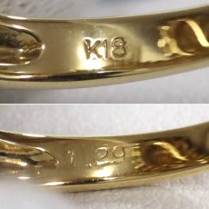 画像7: K18ダイヤモンドリング D1.29 7.1g #11 (7)