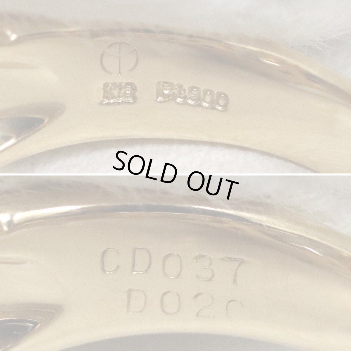 画像7: K18/Pt900ダイヤモンドリング D0.37 D0.20 10.9g #10 (7)