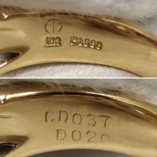 画像7: K18/Pt900ダイヤモンドリング D0.37 D0.20 10.9g #10 (7)