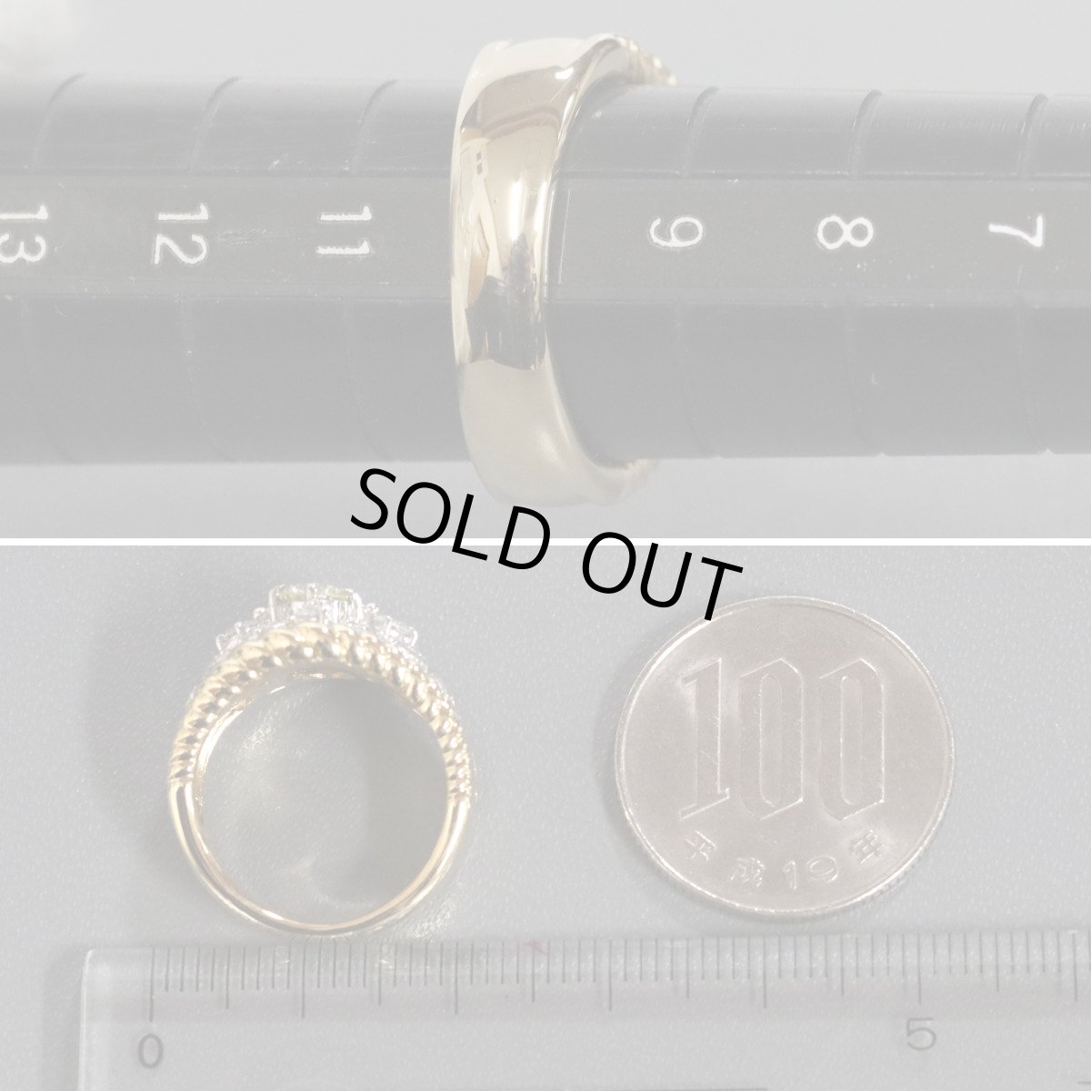 画像8: K18/Pt900ダイヤモンドリング D0.37 D0.20 10.9g #10 (8)