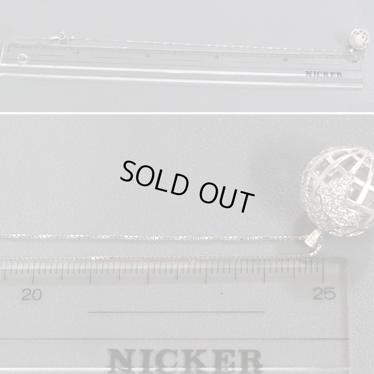 画像10: K18WGダイヤモンドネックレス 地球儀モチーフ D0.55 8.2g AJ付50cm (10)