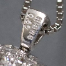 画像5: K18WGダイヤモンドネックレス 地球儀モチーフ D0.55 8.2g AJ付50cm (5)