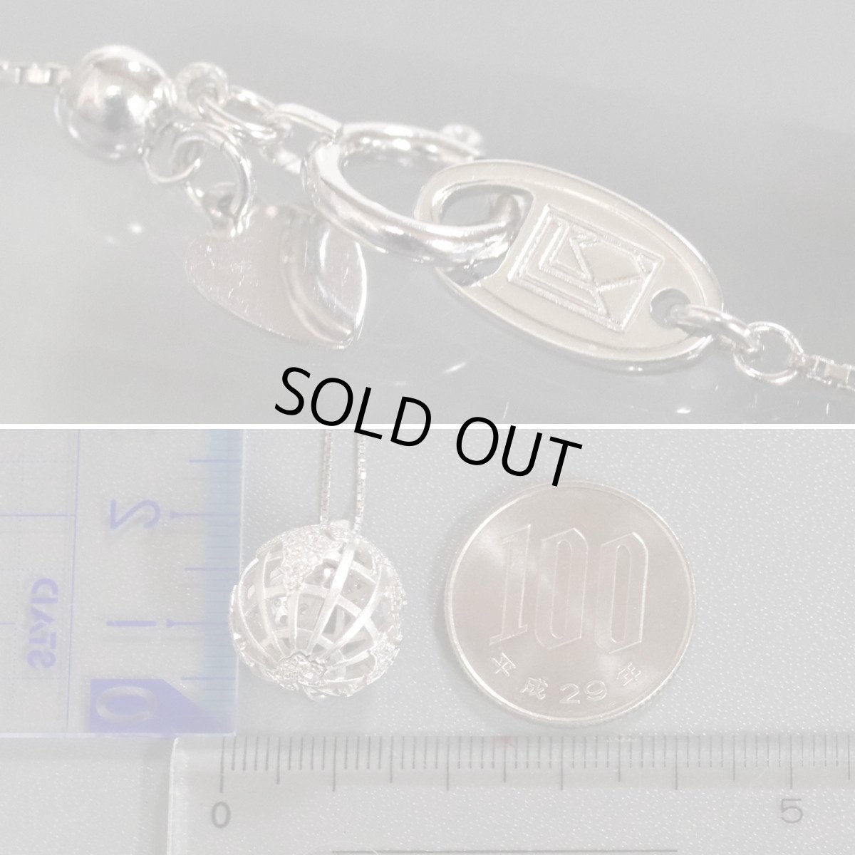 画像9: K18WGダイヤモンドネックレス 地球儀モチーフ D0.55 8.2g AJ付50cm (9)