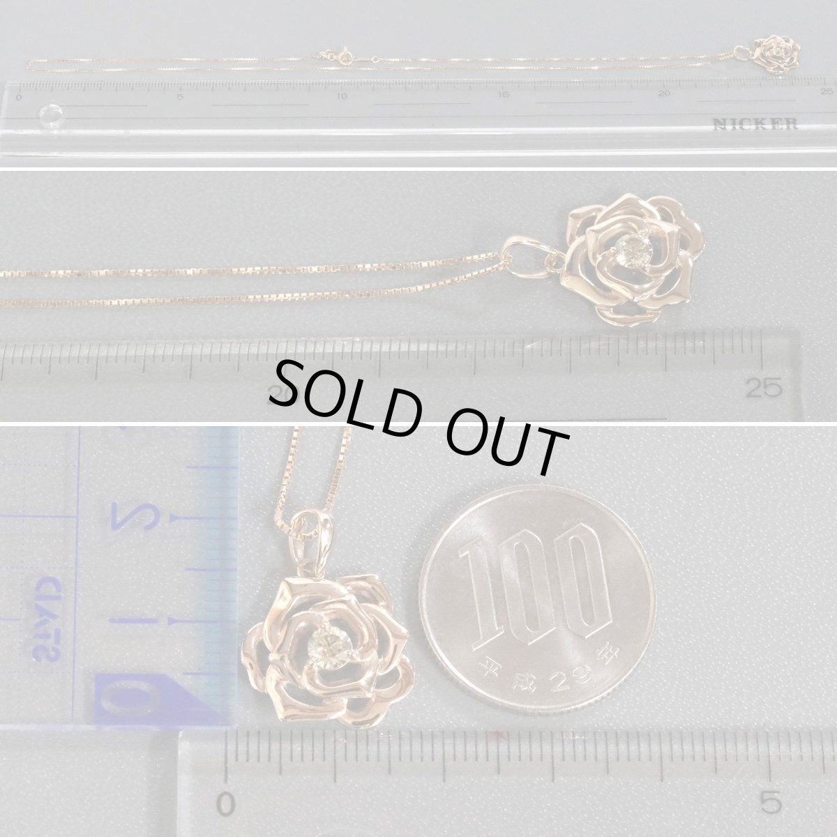 画像10: K18PGダイヤモンドペンダント フラワーモチーフ D0.25 4.7g AJ付45cm (10)