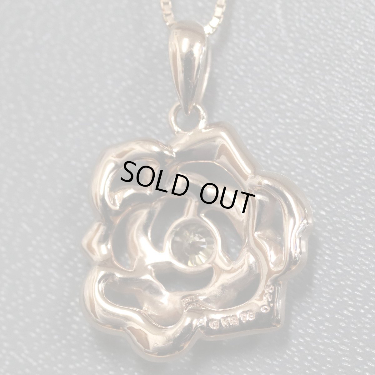 画像5: K18PGダイヤモンドペンダント フラワーモチーフ D0.25 4.7g AJ付45cm (5)