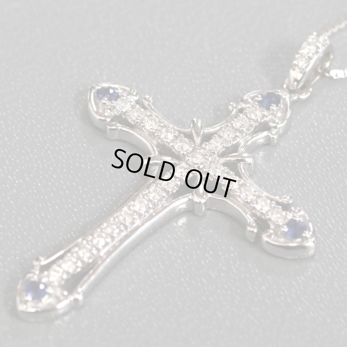 画像4: K18WGダイヤモンドサファイアペンダント クロスモチーフ D0.26 S0.14 7.2g AJ付44cm (4)