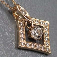 画像2: マリージュノ K18PGダイヤモンドペンダント D0.317 D0.24 3.7g AJ付44cm 鑑定書 (2)