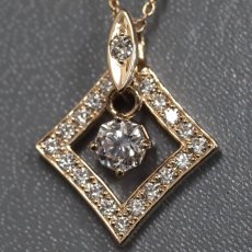 画像3: マリージュノ K18PGダイヤモンドペンダント D0.317 D0.24 3.7g AJ付44cm 鑑定書 (3)