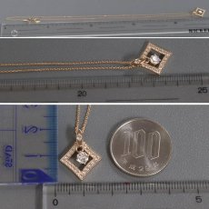 画像9: マリージュノ K18PGダイヤモンドペンダント D0.317 D0.24 3.7g AJ付44cm 鑑定書 (9)