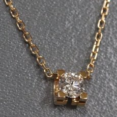画像1: Cドゥ カルティエ ネックレス(CRN7424281)750PG D0.19 2.1g 41cm 内外箱 保証書 GIA鑑定書 (1)