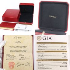 画像10: Cドゥ カルティエ ネックレス(CRN7424281)750PG D0.19 2.1g 41cm 内外箱 保証書 GIA鑑定書 (10)