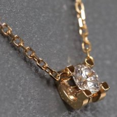 画像2: Cドゥ カルティエ ネックレス(CRN7424281)750PG D0.19 2.1g 41cm 内外箱 保証書 GIA鑑定書 (2)