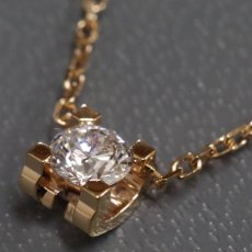 画像3: Cドゥ カルティエ ネックレス(CRN7424281)750PG D0.19 2.1g 41cm 内外箱 保証書 GIA鑑定書 (3)