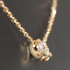 画像7: Cドゥ カルティエ ネックレス(CRN7424281)750PG D0.19 2.1g 41cm 内外箱 保証書 GIA鑑定書 (7)