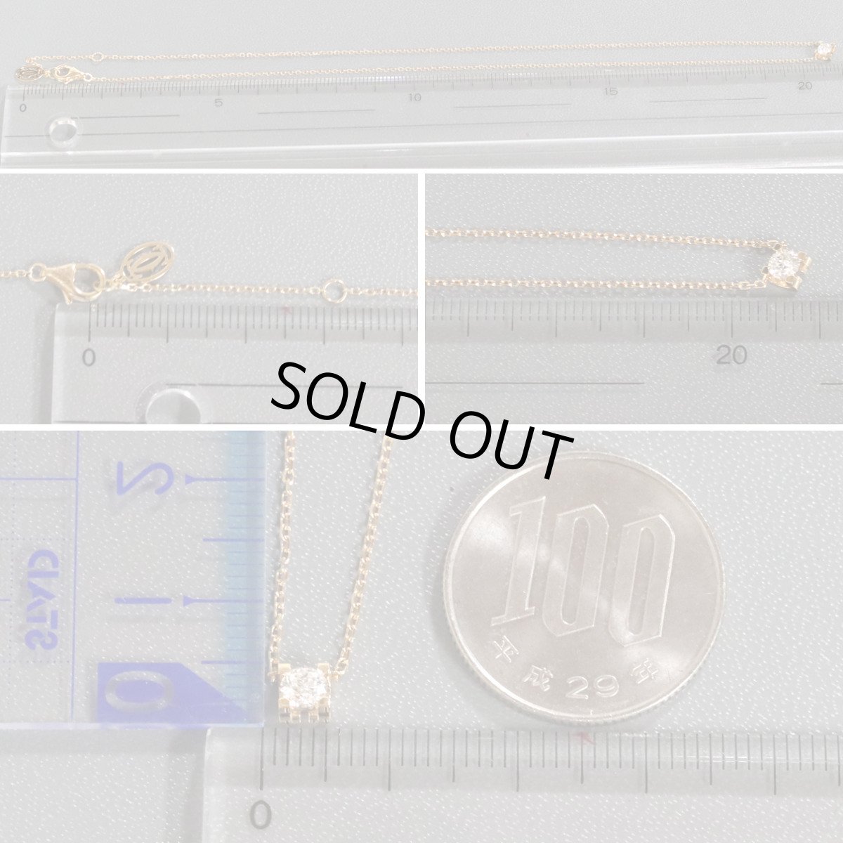 画像9: Cドゥ カルティエ ネックレス(CRN7424281)750PG D0.19 2.1g 41cm 内外箱 保証書 GIA鑑定書 (9)