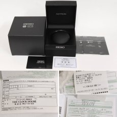 画像10: アストロン グローバルライン スポーツ(SBXC067)5X53-0AV0 (10)