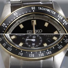 画像4: プロスペックス スピードタイマー(SBDL113)V192-0AH0 (4)