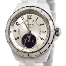 画像1: シャネル J12 ファーズ ドゥ リュヌ(H3404)38mm (1)