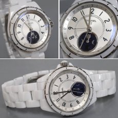 画像2: シャネル J12 ファーズ ドゥ リュヌ(H3404)38mm (2)