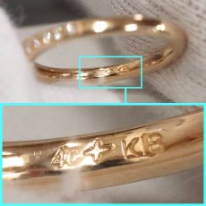 画像7: ヨンドシー K18PGダイヤモンドリング 2.2g #8 (7)