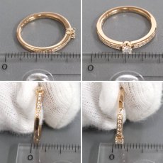 画像9: ヨンドシー K18PGダイヤモンドリング 2.2g #8 (9)