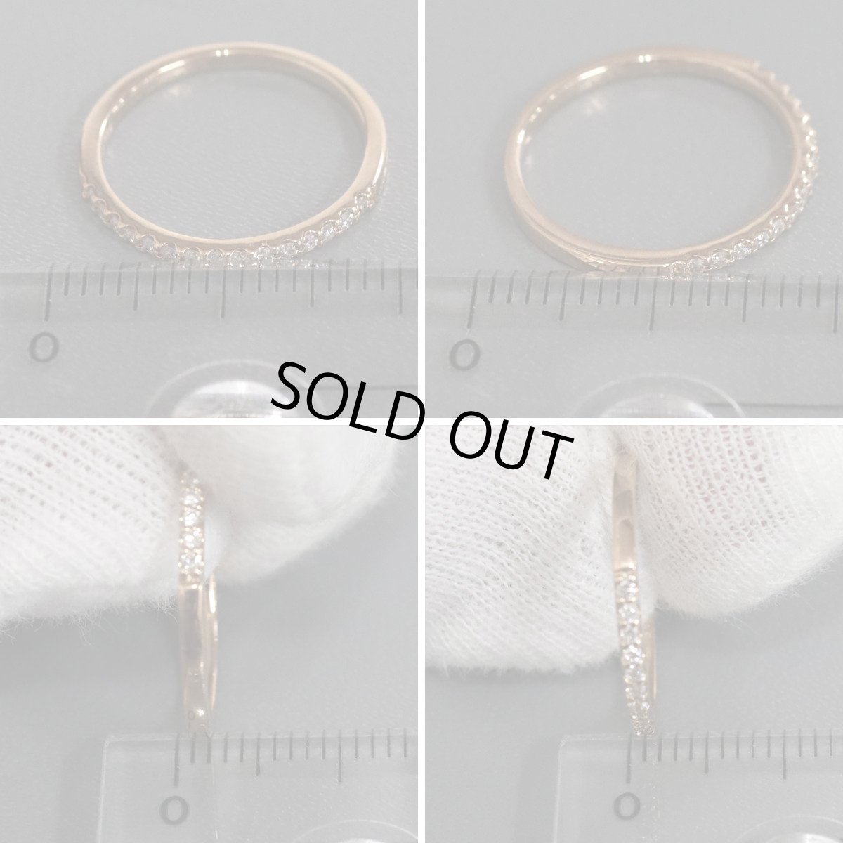 画像8: ヨンドシー K18PGダイヤモンドリング ハーフエタニティ 1.4g #8 (8)