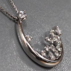 画像3: 星の砂 Pt850/900ダイヤモンドネックレス 三日月モチーフ D0.59 8.9g 40cm 内外箱 (3)