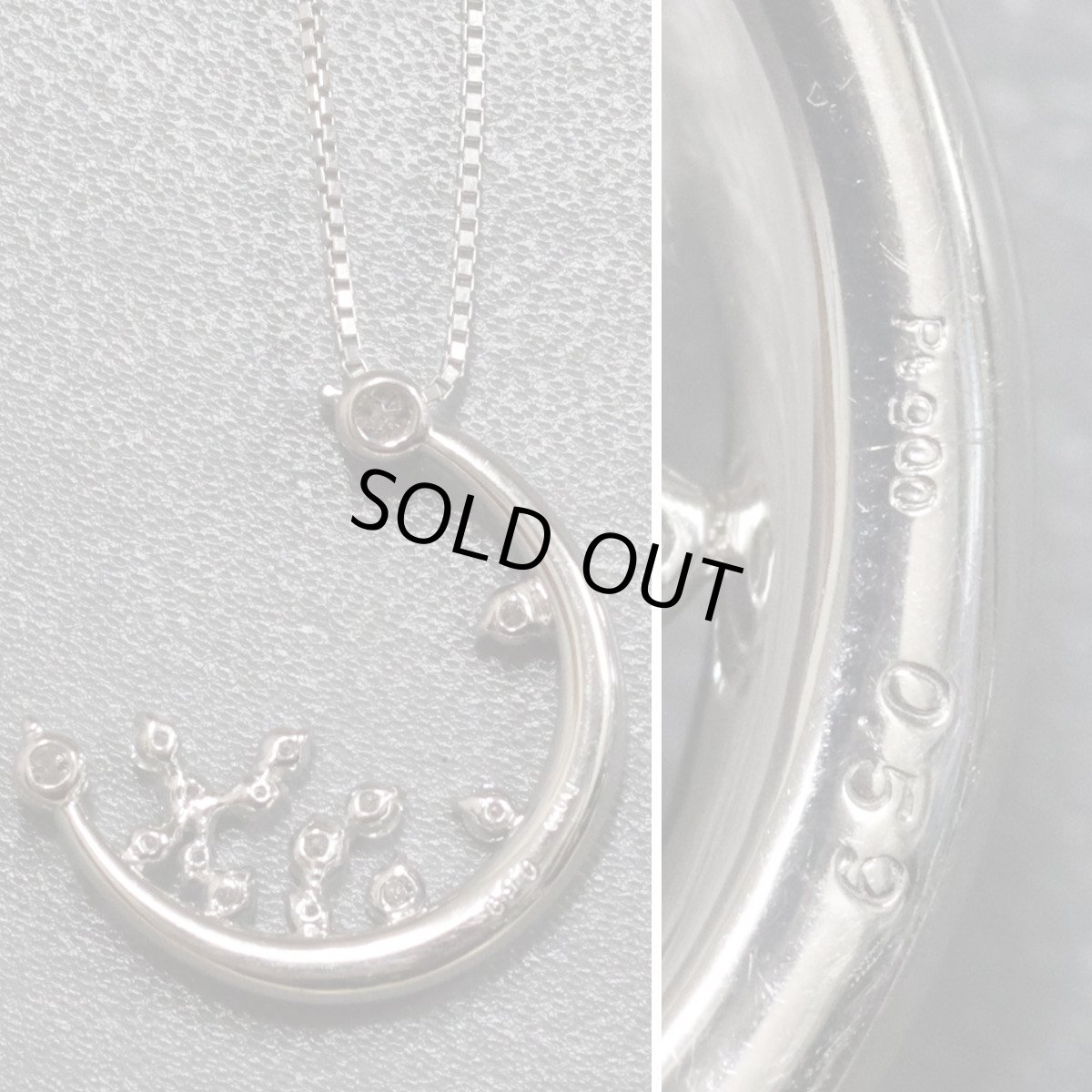 画像4: 星の砂 Pt850/900ダイヤモンドネックレス 三日月モチーフ D0.59 8.9g 40cm 内外箱 (4)