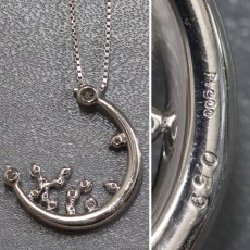 画像4: 星の砂 Pt850/900ダイヤモンドネックレス 三日月モチーフ D0.59 8.9g 40cm 内外箱 (4)